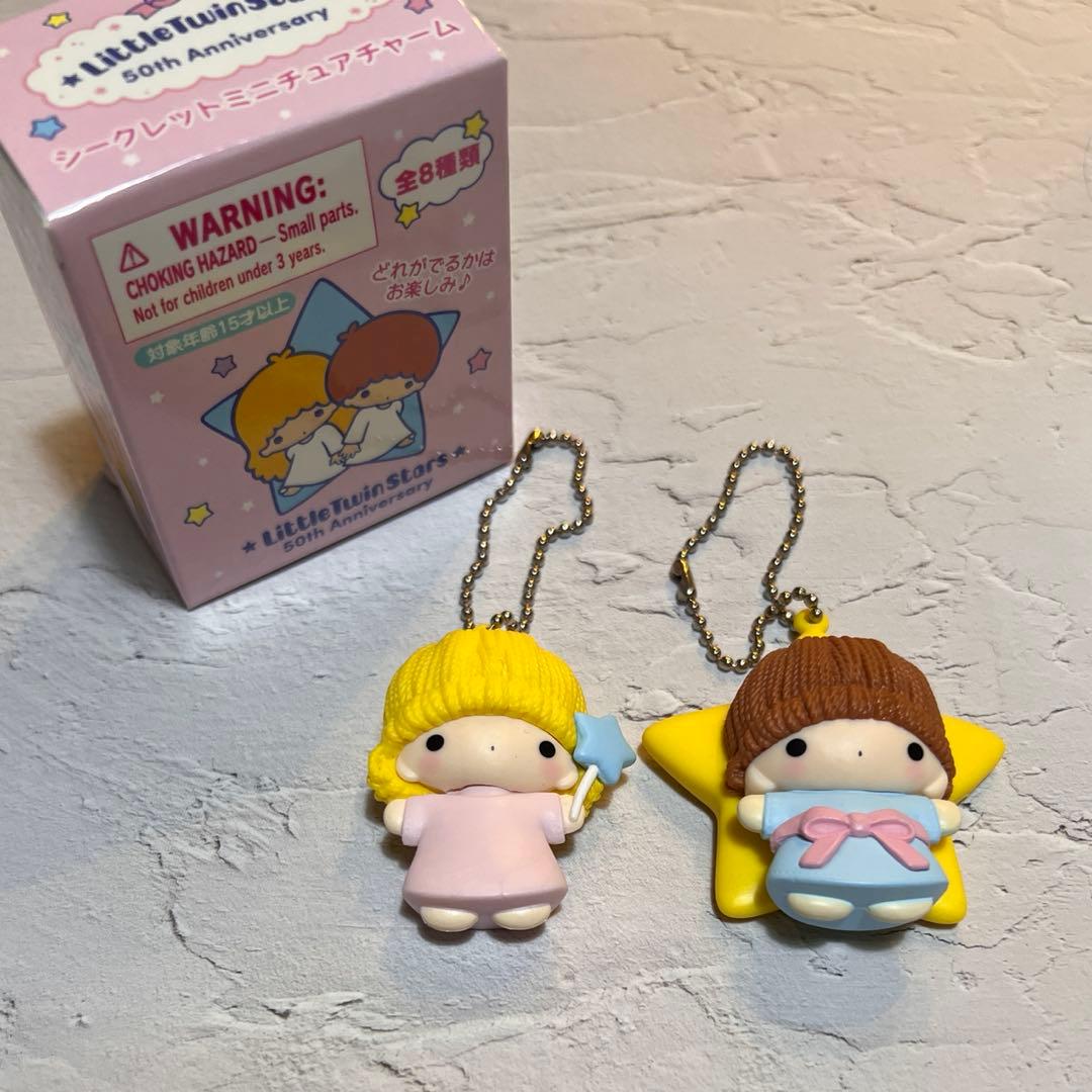 キキララ　マイメロ サンリオ　キーホルダー　サンリオ　　リトルツインスターズ