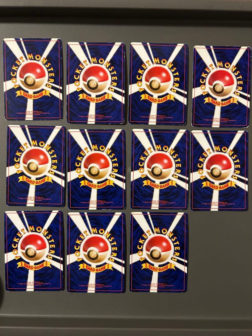 最終値下げ！！【渦巻きホロ有の物も】ポケモンカード(旧裏) まとめ売り11枚