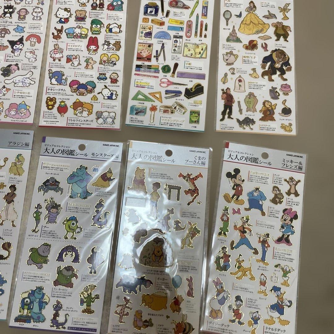 プレミアムキャラクターシールセット　大人の図鑑　セット　10枚！