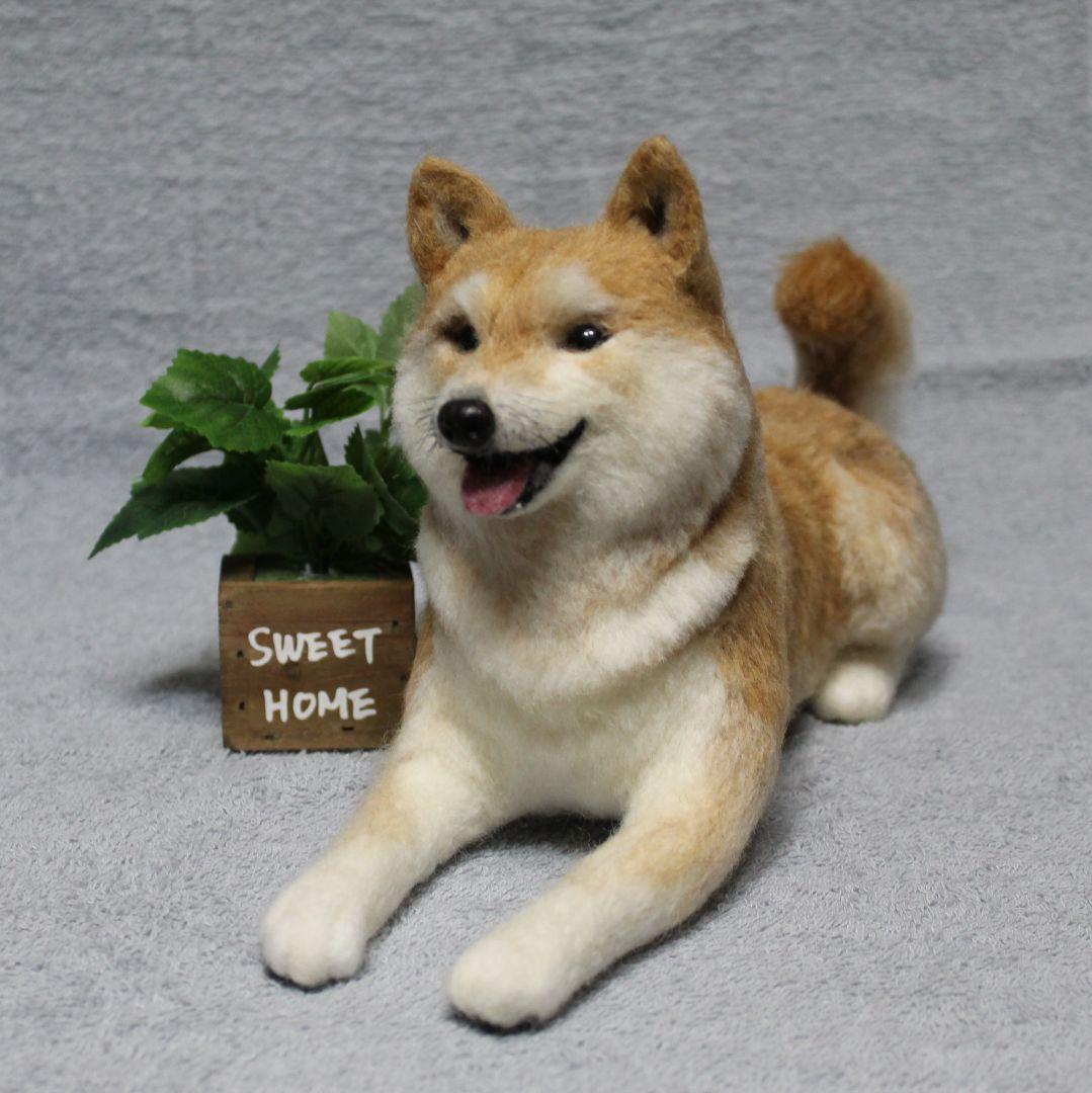 羊毛フェルト オーダー 「リアルで可愛いワンちゃん」柴犬 うちの子 ぬいぐるみ