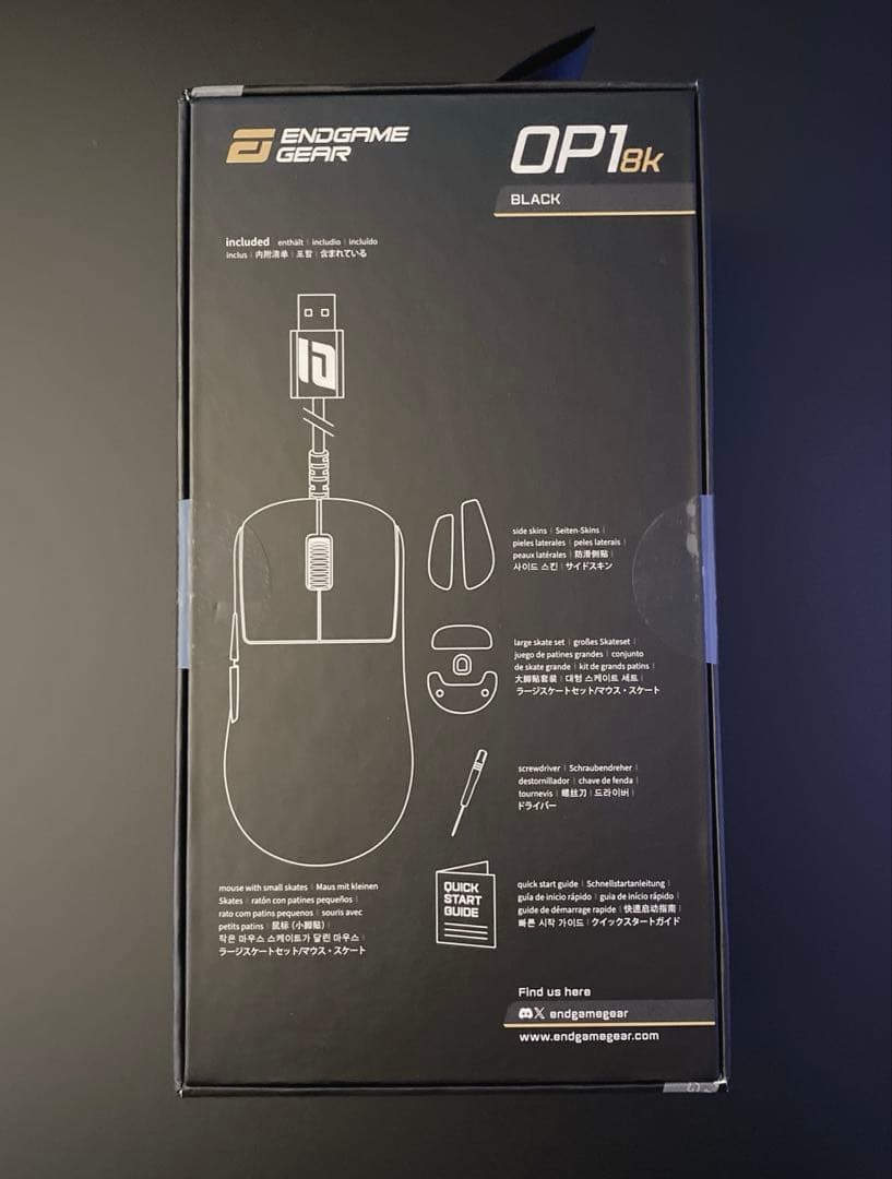 ENDGAME GEAR OP1 8k ブラック 未開封品