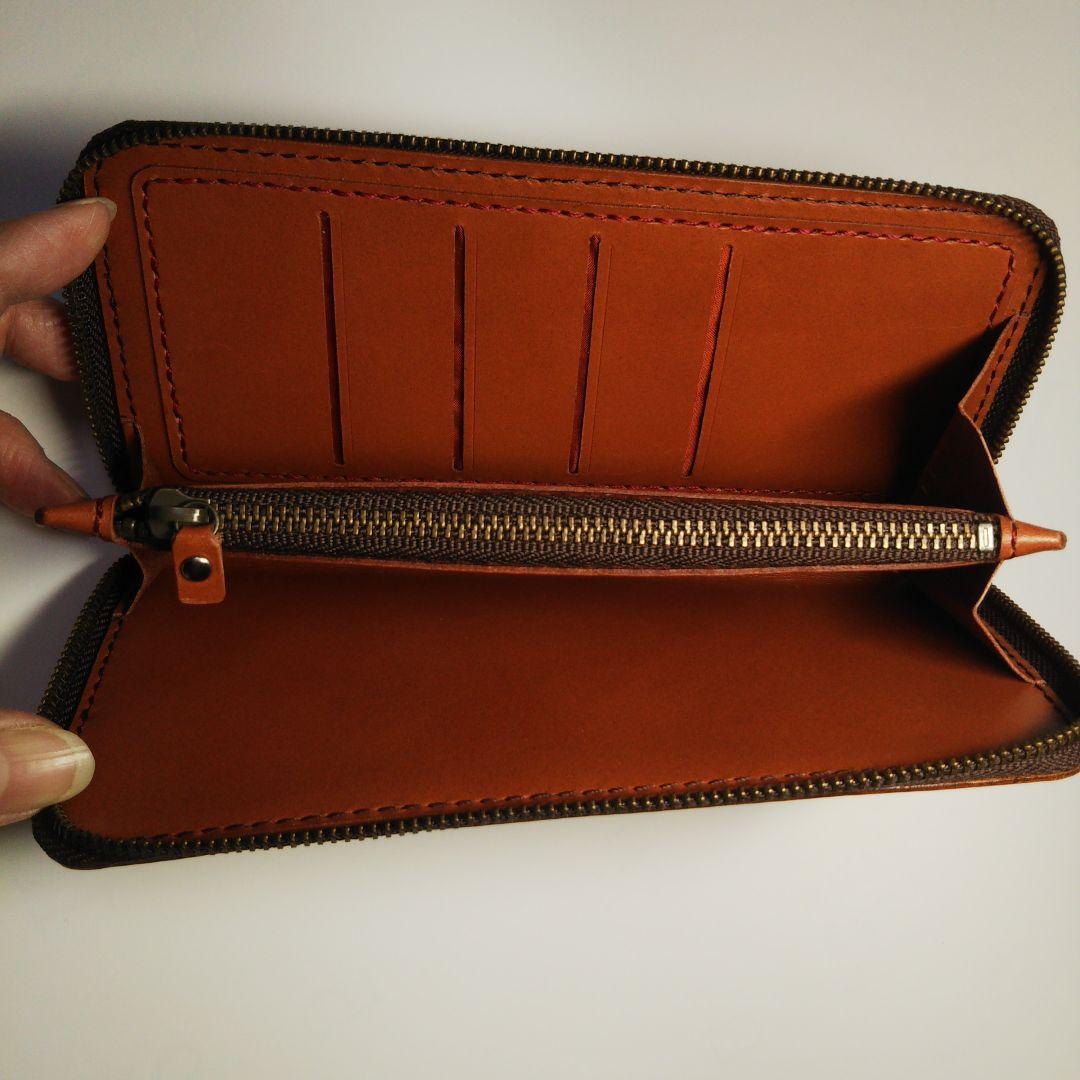 本革 長財布