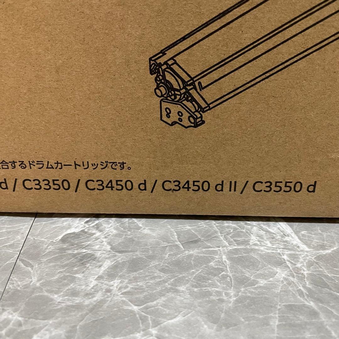 新品未開封 富士フィルム ドラムカートリッジ カラー CT350813