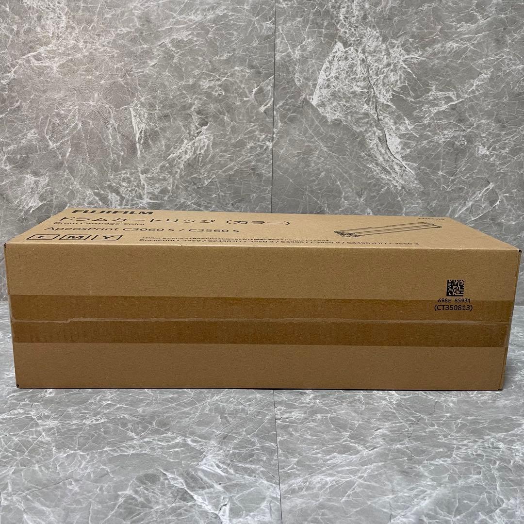 新品未開封 富士フィルム ドラムカートリッジ カラー CT350813