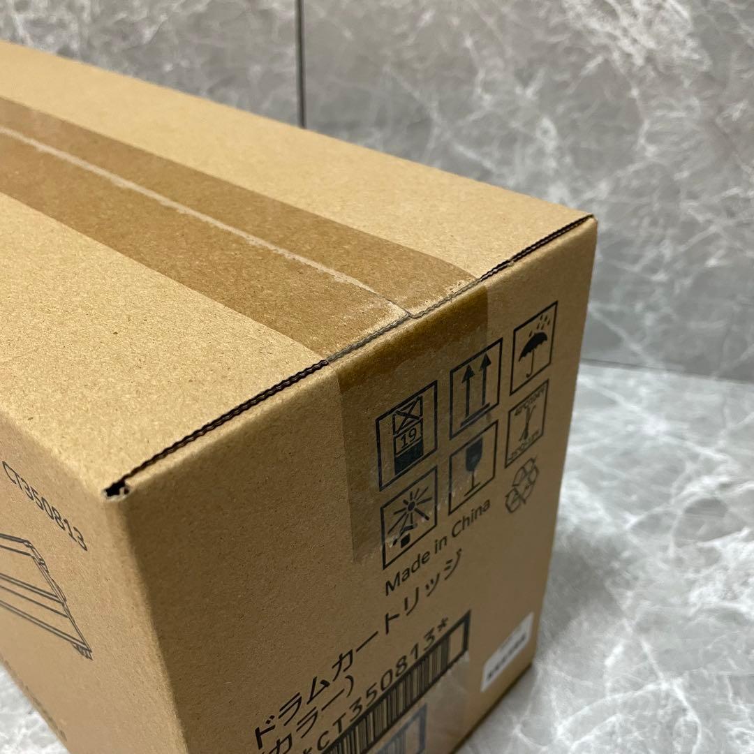 新品未開封 富士フィルム ドラムカートリッジ カラー CT350813
