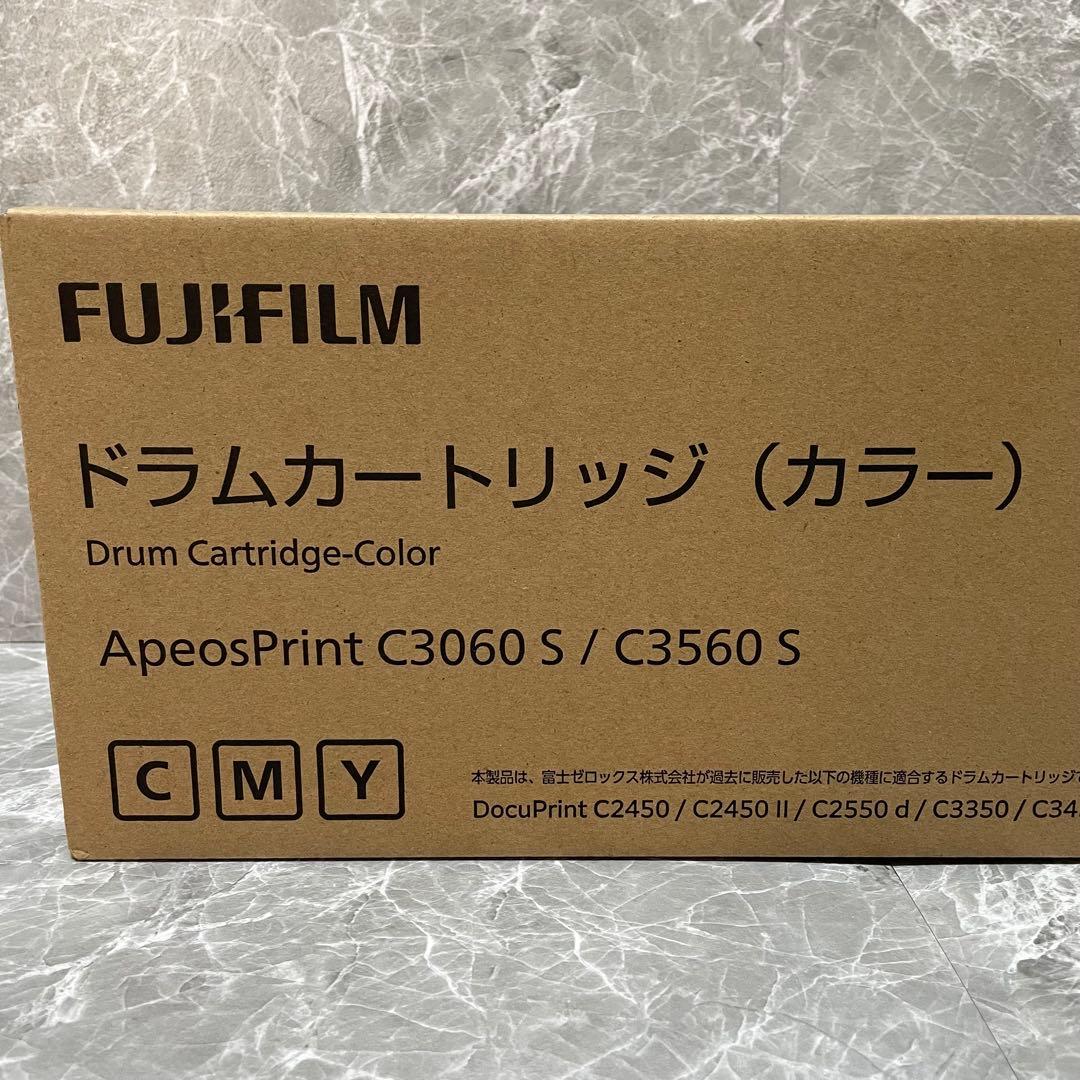 新品未開封 富士フィルム ドラムカートリッジ カラー CT350813