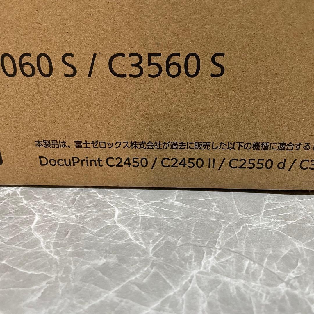 新品未開封 富士フィルム ドラムカートリッジ カラー CT350813