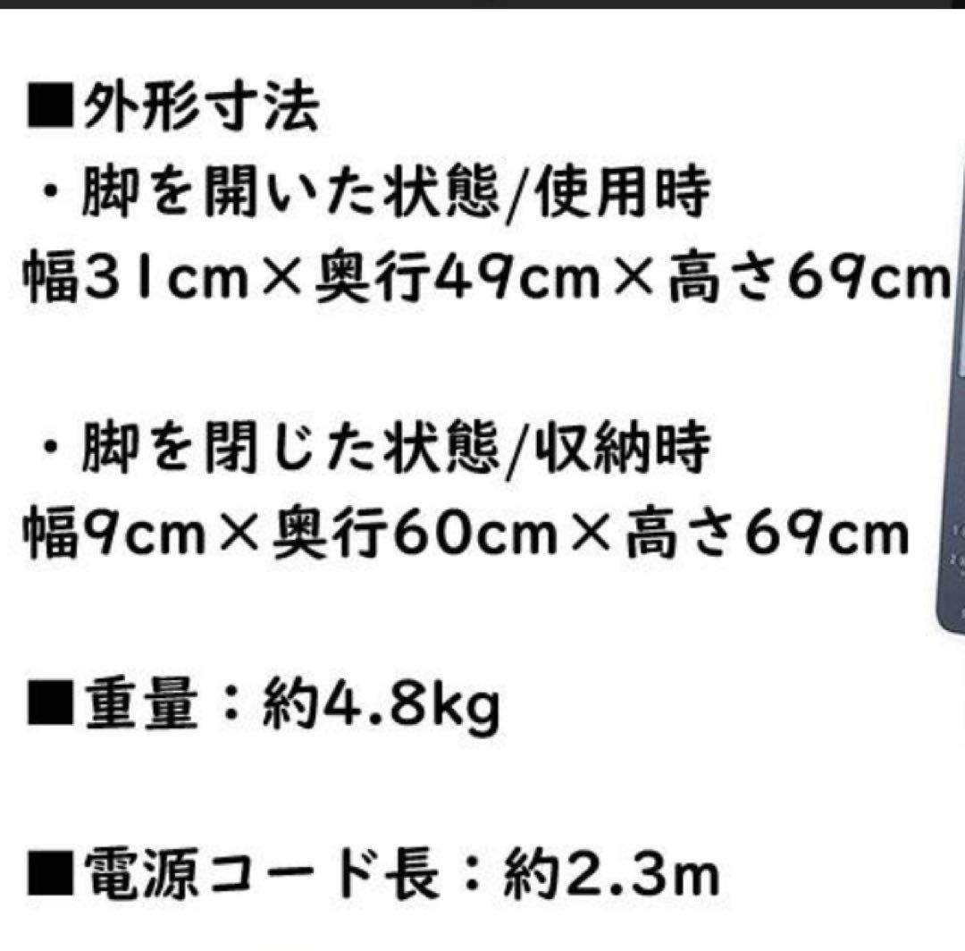 シロカ ☆遠赤軽量ヒーター かるポカ☆ホワイト☆SN-M451(W）白