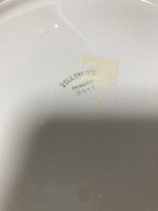 pillivuytフランス製花皿