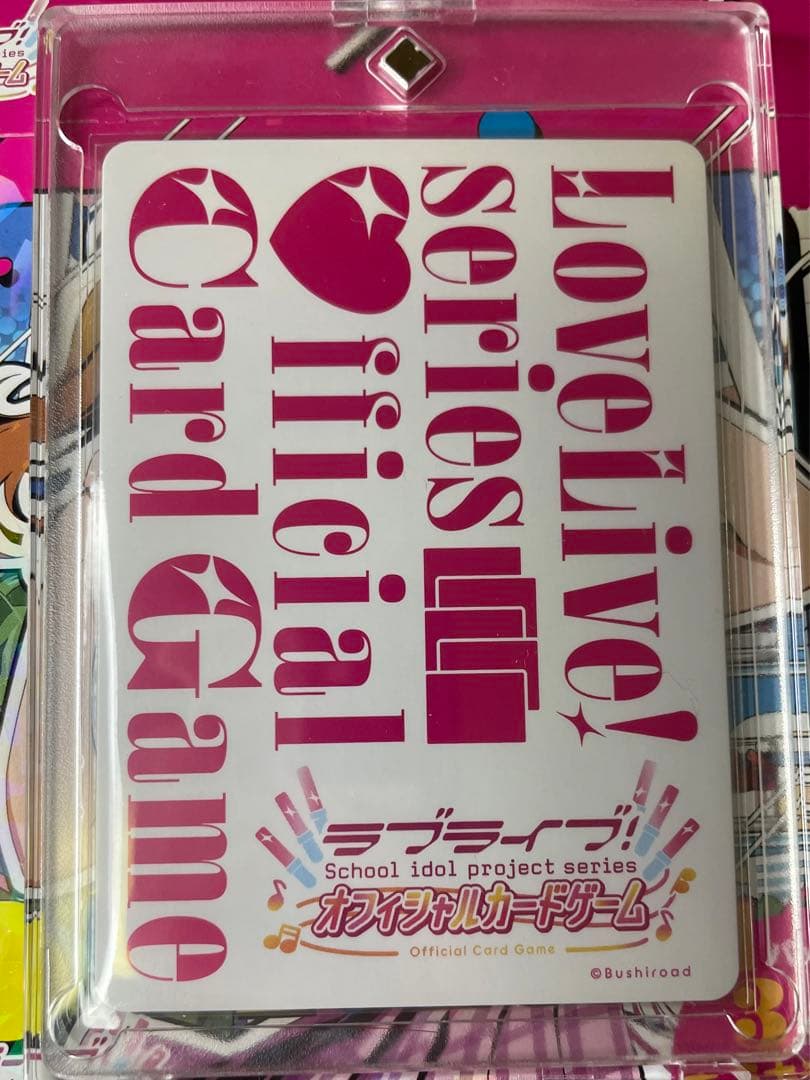 ラブカ 優木せつ菜 SECE 【商品欄必読】値段交渉可