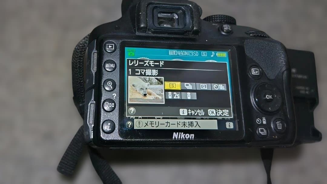 【美品】Nikon D3300 デジタル一眼レフカメラセット（S数9,635枚）