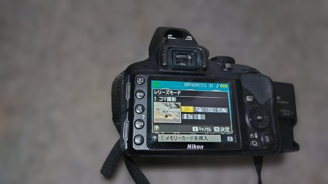 【美品】Nikon D3300 デジタル一眼レフカメラセット（S数9,635枚）