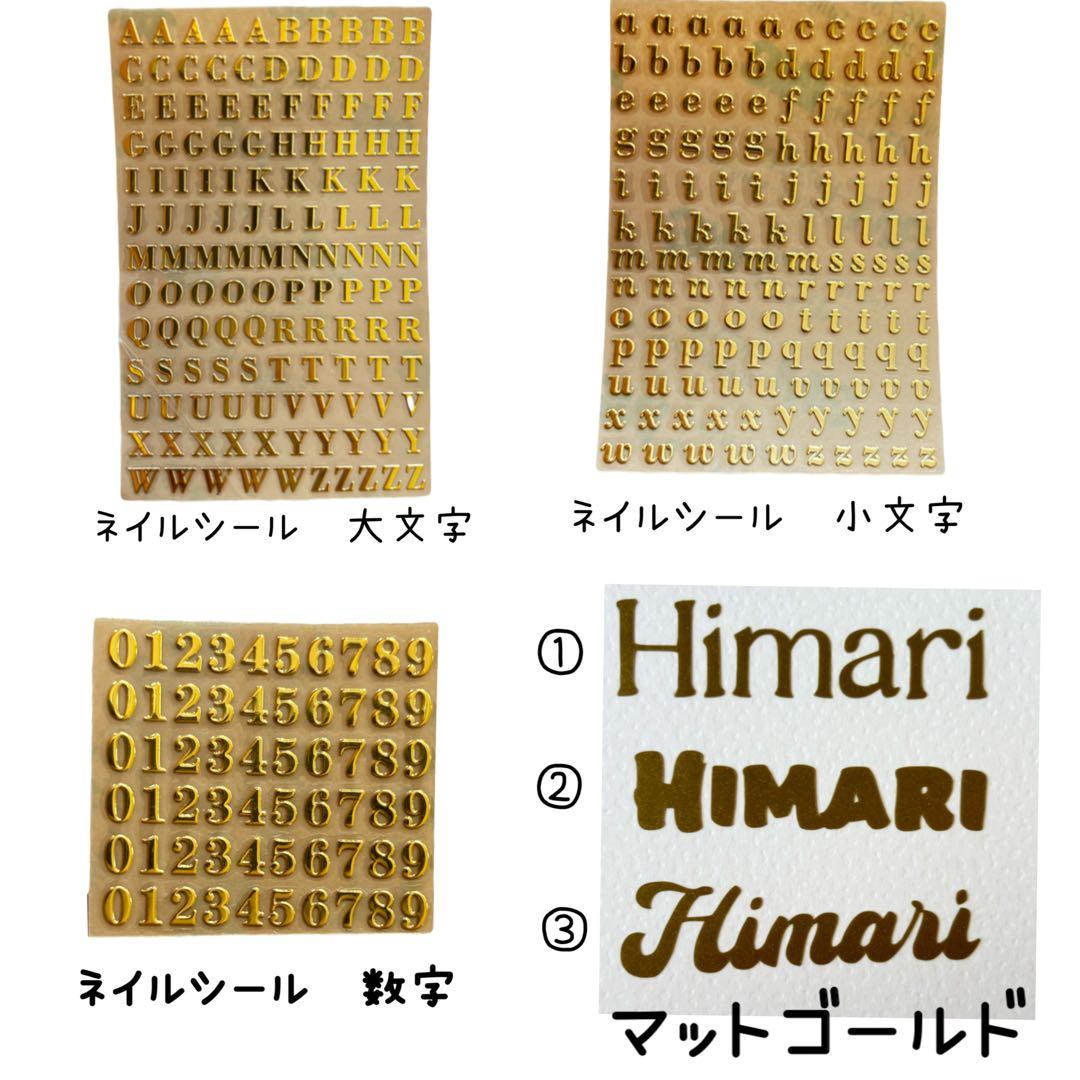 ୨୧⑅*ページ