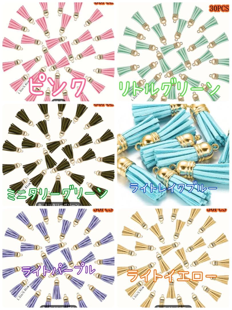 ୨୧⑅*ページ