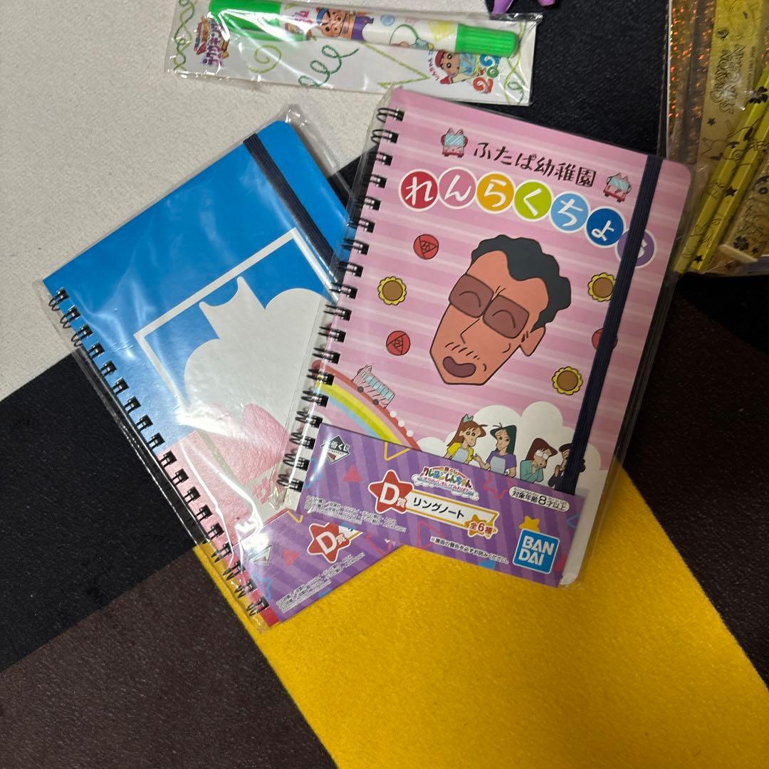 クレヨンしんちゃん　グッズ　まとめ売り　フィギュア　シール　キーホルダー