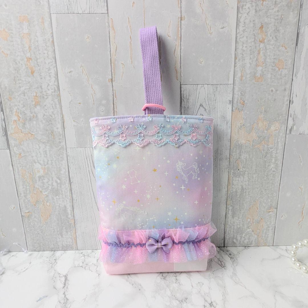 みけ♡ページ 入学3点セット