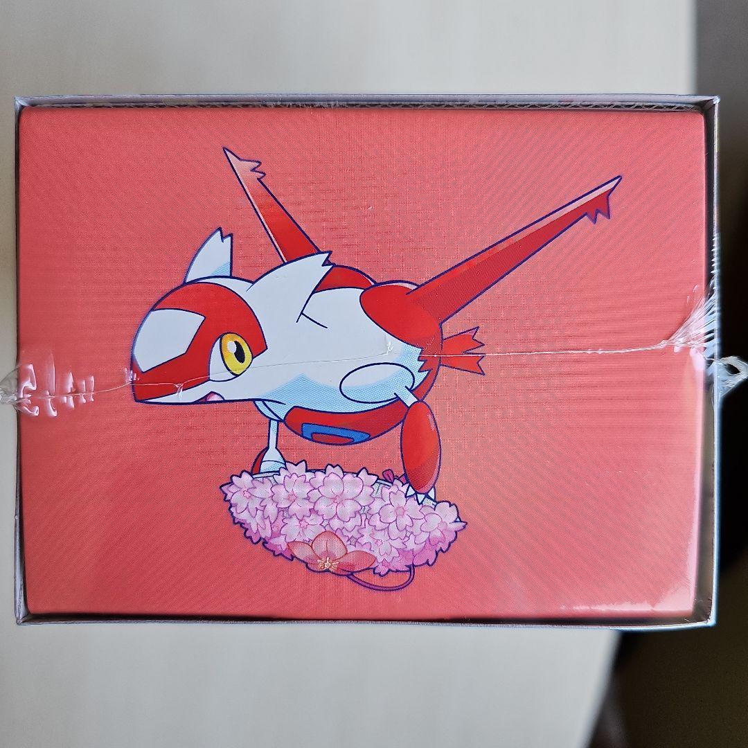 い*ん様 【新品未開封】ポケモンカードゲーム スペシャルBOX ポケモンセンター