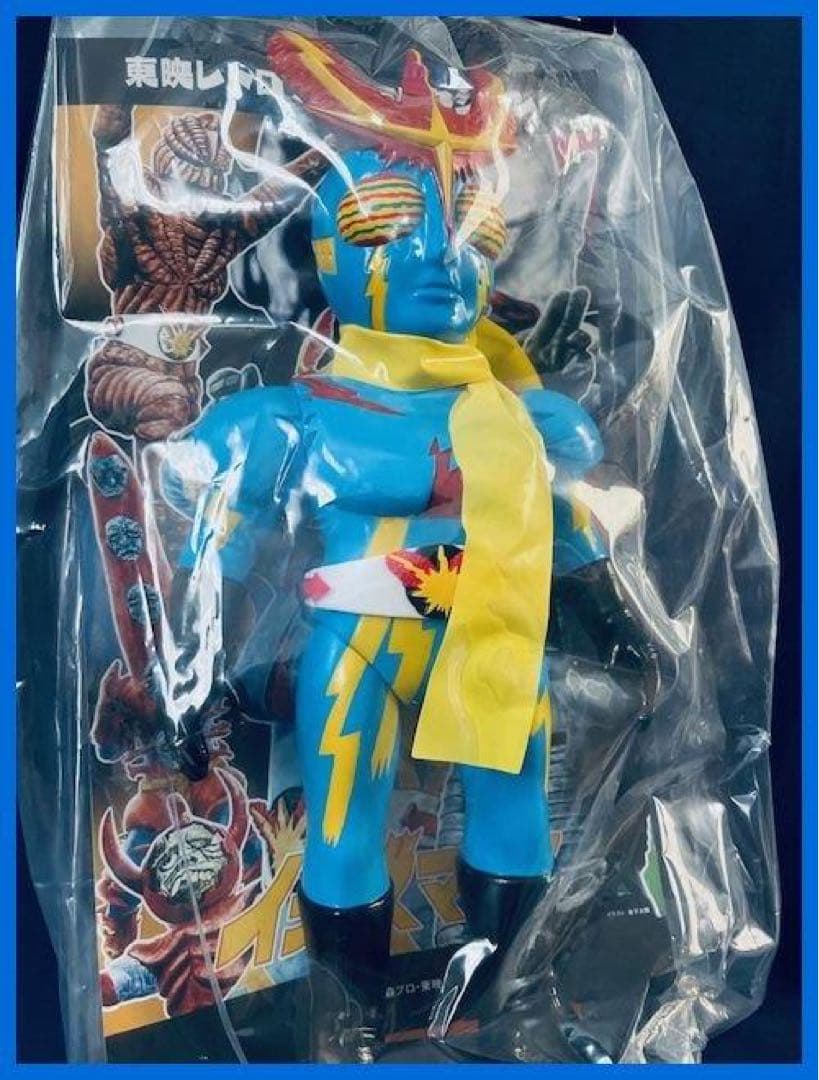 ★メディコム・トイ　東映レトロソフビ　イナズマン（劇中カラーVer）未開封・新品