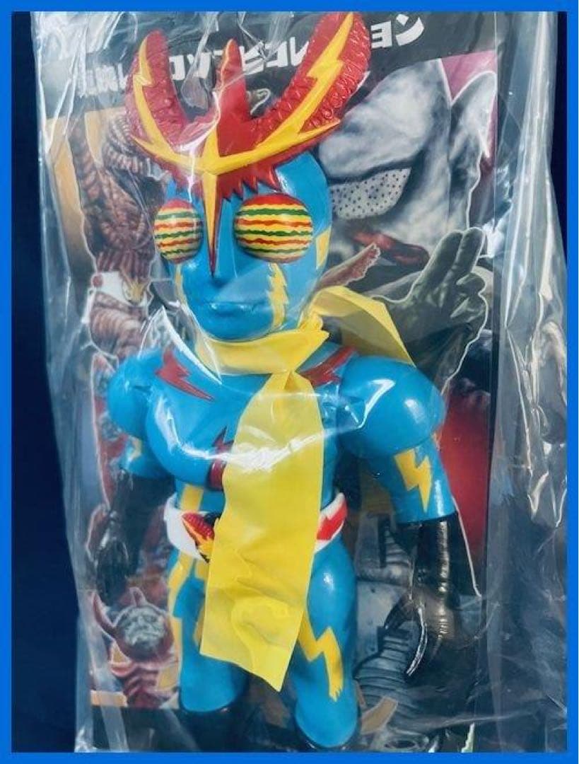 ★メディコム・トイ　東映レトロソフビ　イナズマン（劇中カラーVer）未開封・新品