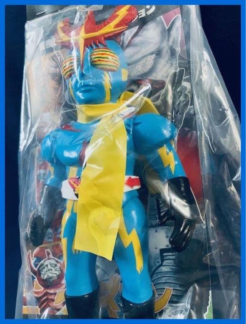 ★メディコム・トイ　東映レトロソフビ　イナズマン（劇中カラーVer）未開封・新品