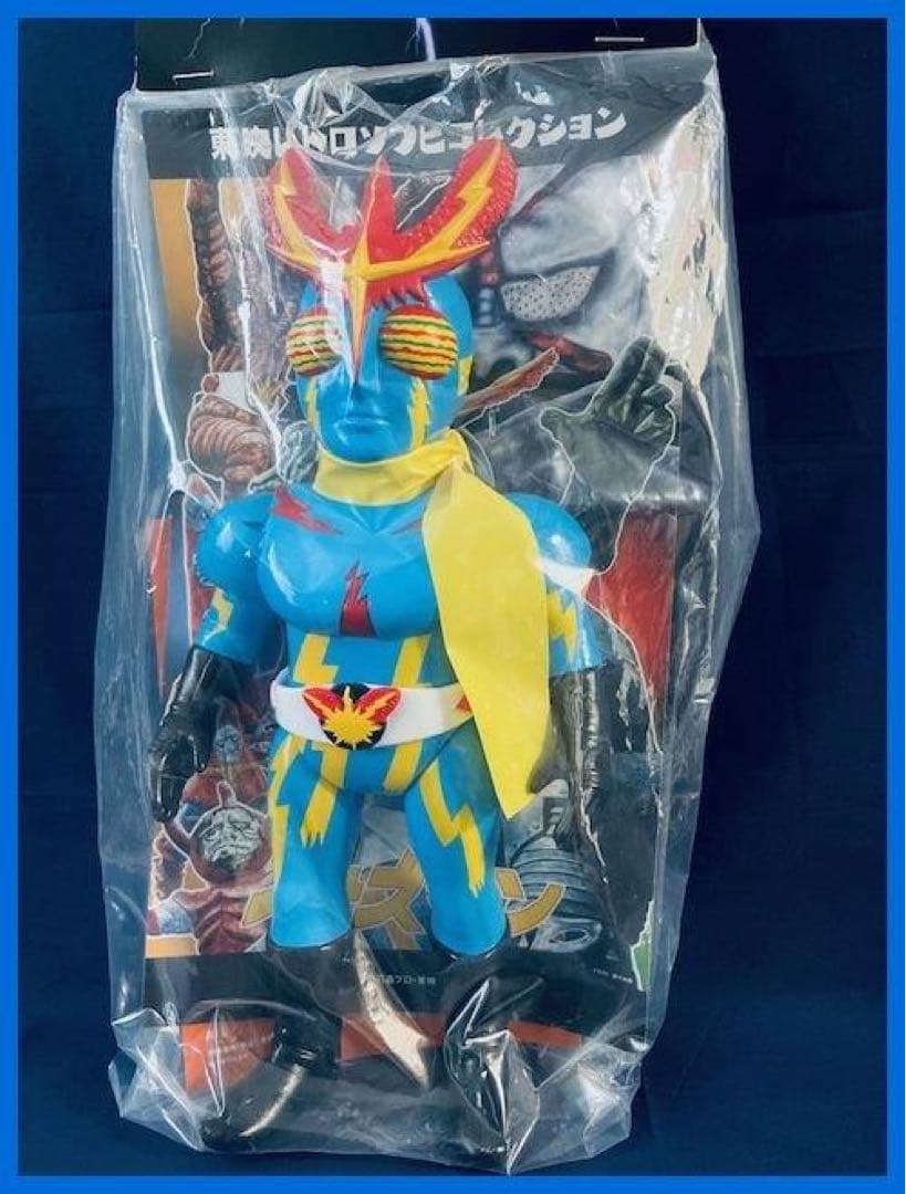 ★メディコム・トイ　東映レトロソフビ　イナズマン（劇中カラーVer）未開封・新品