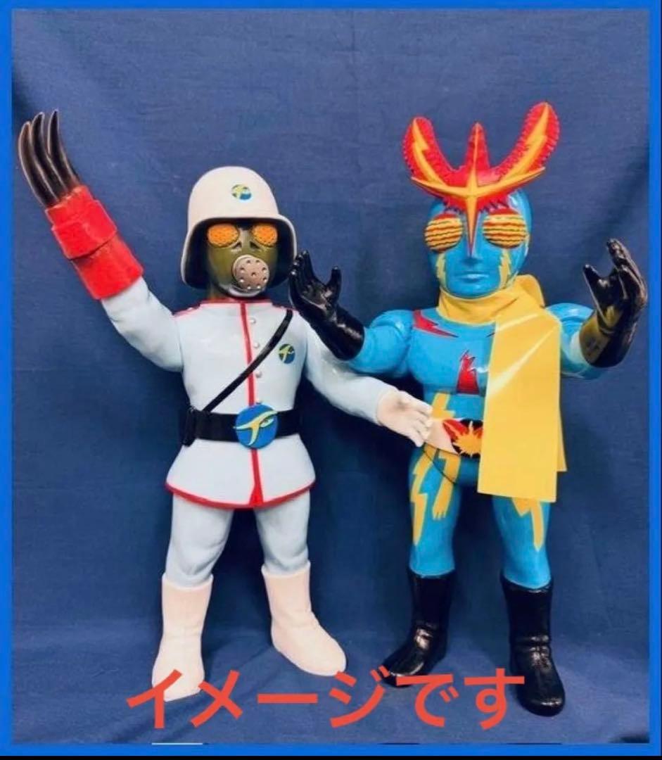 ★メディコム・トイ　東映レトロソフビ　イナズマン（劇中カラーVer）未開封・新品