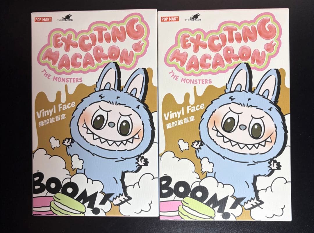 M*y様 【オークション】ラブブ　マカロン　2個セット　新品未開封 正規品　3日