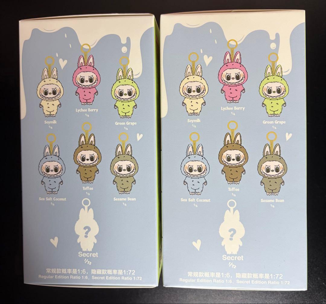 M*y様 【オークション】ラブブ　マカロン　2個セット　新品未開封 正規品　3日