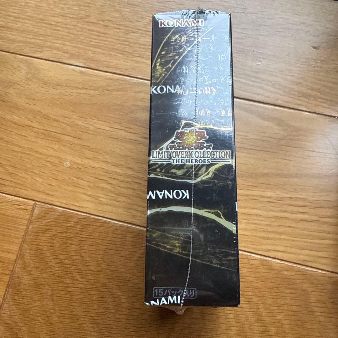 遊戯王LIMIT OVER COLLECTION ボックス　シュリンク付き