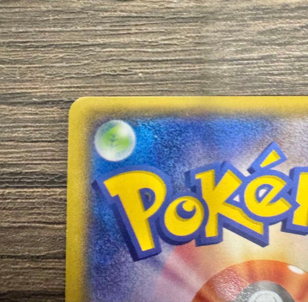 超希少♢MラティオスEX♢SR♢ソニックエース♢ポケモンカード♢早い者勝ち♢格安