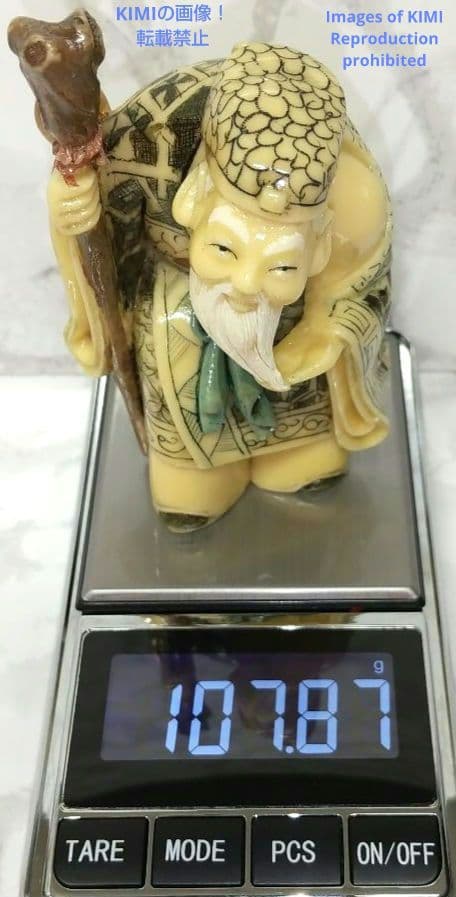 置根付 寿老人 Jurojin 七福神 極細工 在銘 雅俊 Netsuke 仏像