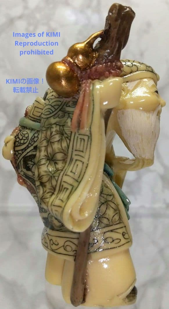置根付 寿老人 Jurojin 七福神 極細工 在銘 雅俊 Netsuke 仏像