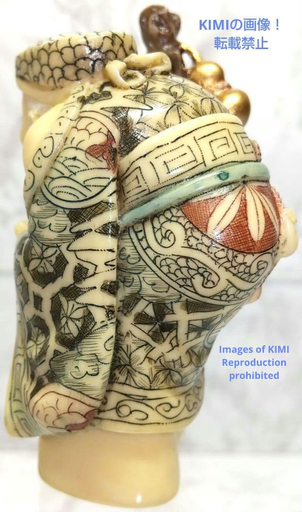 置根付 寿老人 Jurojin 七福神 極細工 在銘 雅俊 Netsuke 仏像