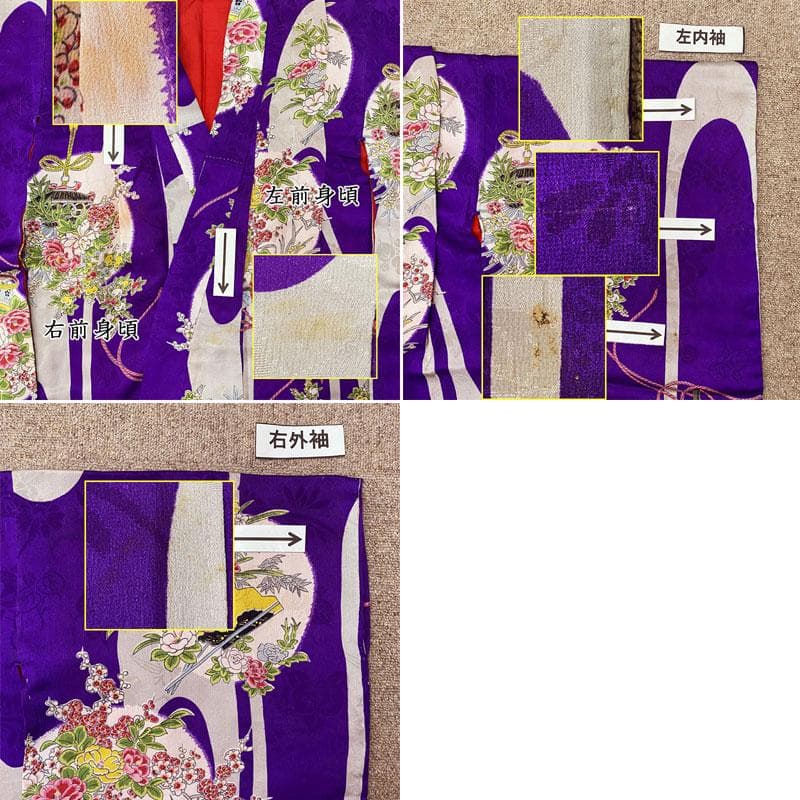 601ag24◎七五三 七歳 女児 アンティーク着物&丸帯&長襦袢 総柄 紫◎