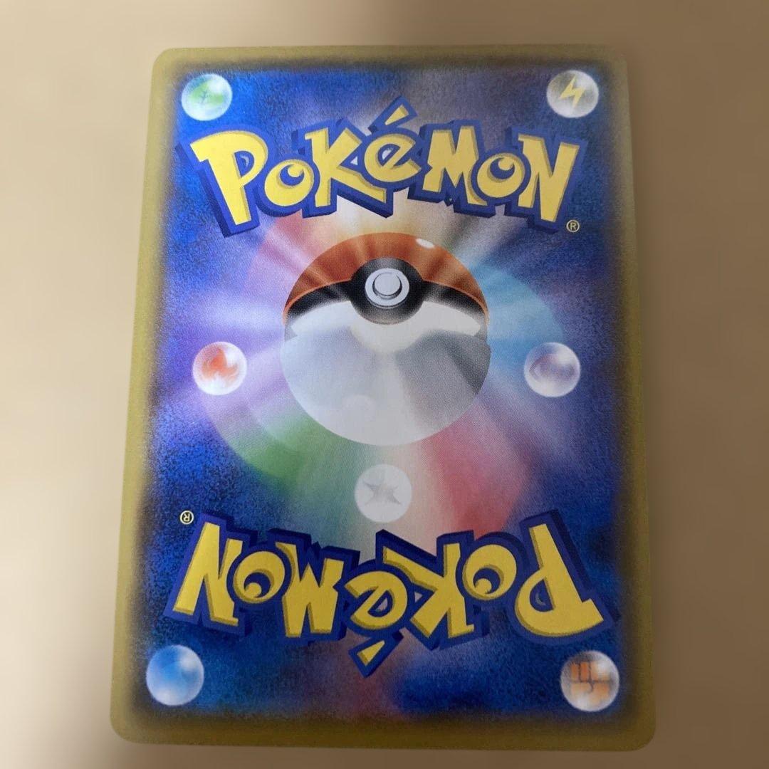 ポケモンカードカメックス25th