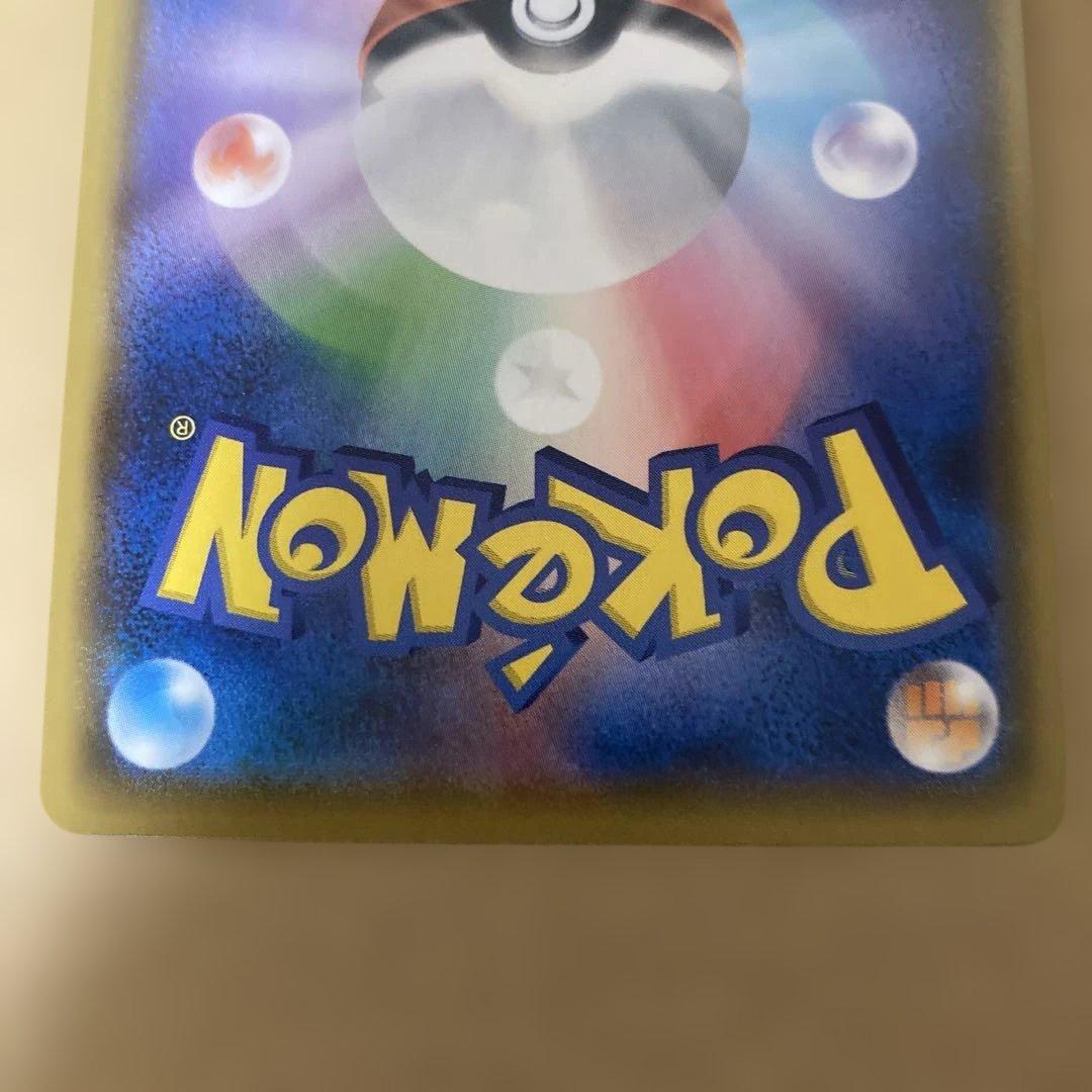 ポケモンカードカメックス25th