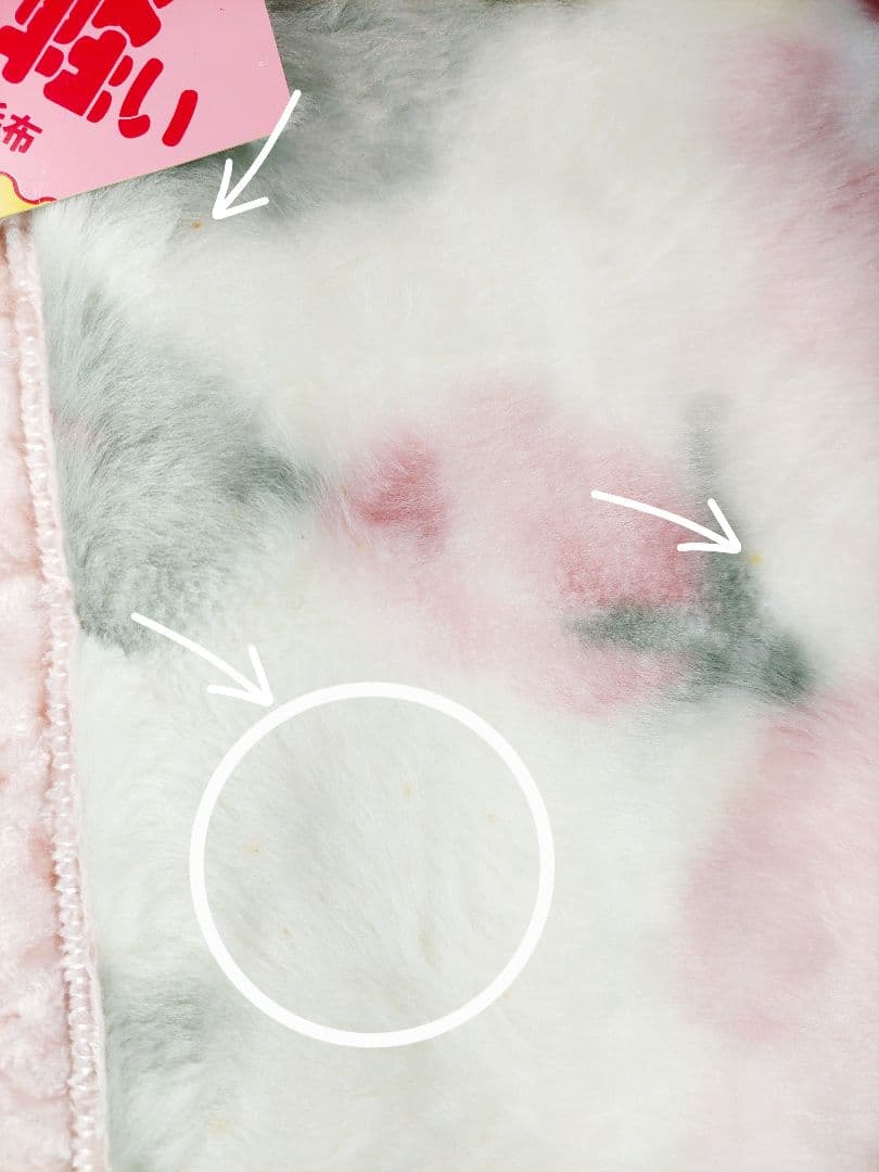 〈新品未使用 〉京都西川 ローズ毛布 軽い暖かい バラ柄 一重毛布