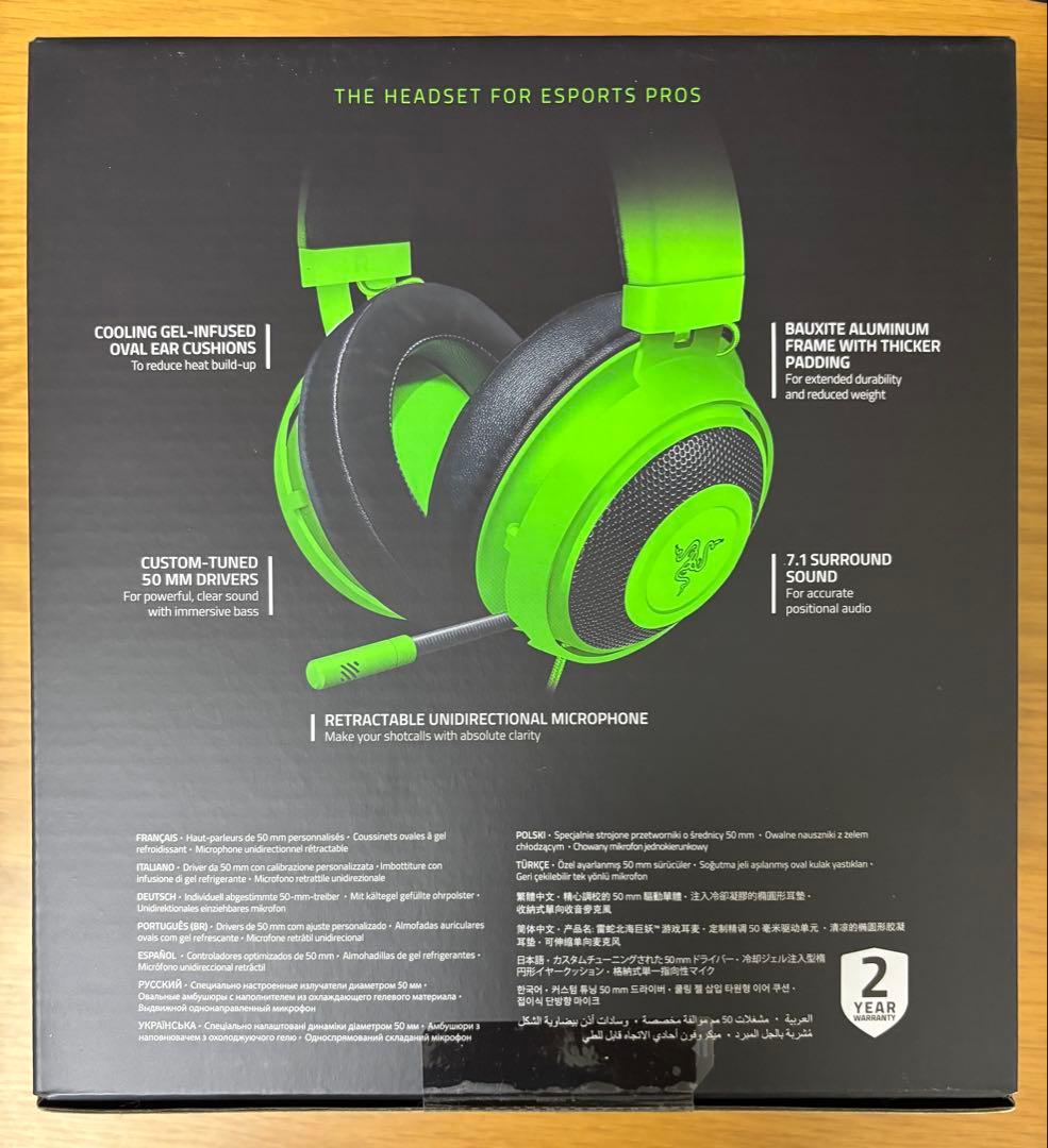 【新品・未使用】 Razer Kraken ゲーミングヘッドセット グリーン