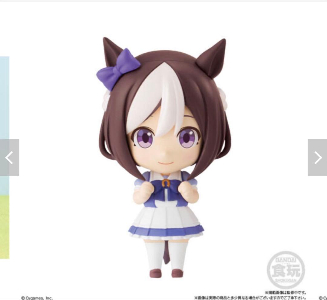 【匿名配送】ウマ娘ミニキャラコレクション01