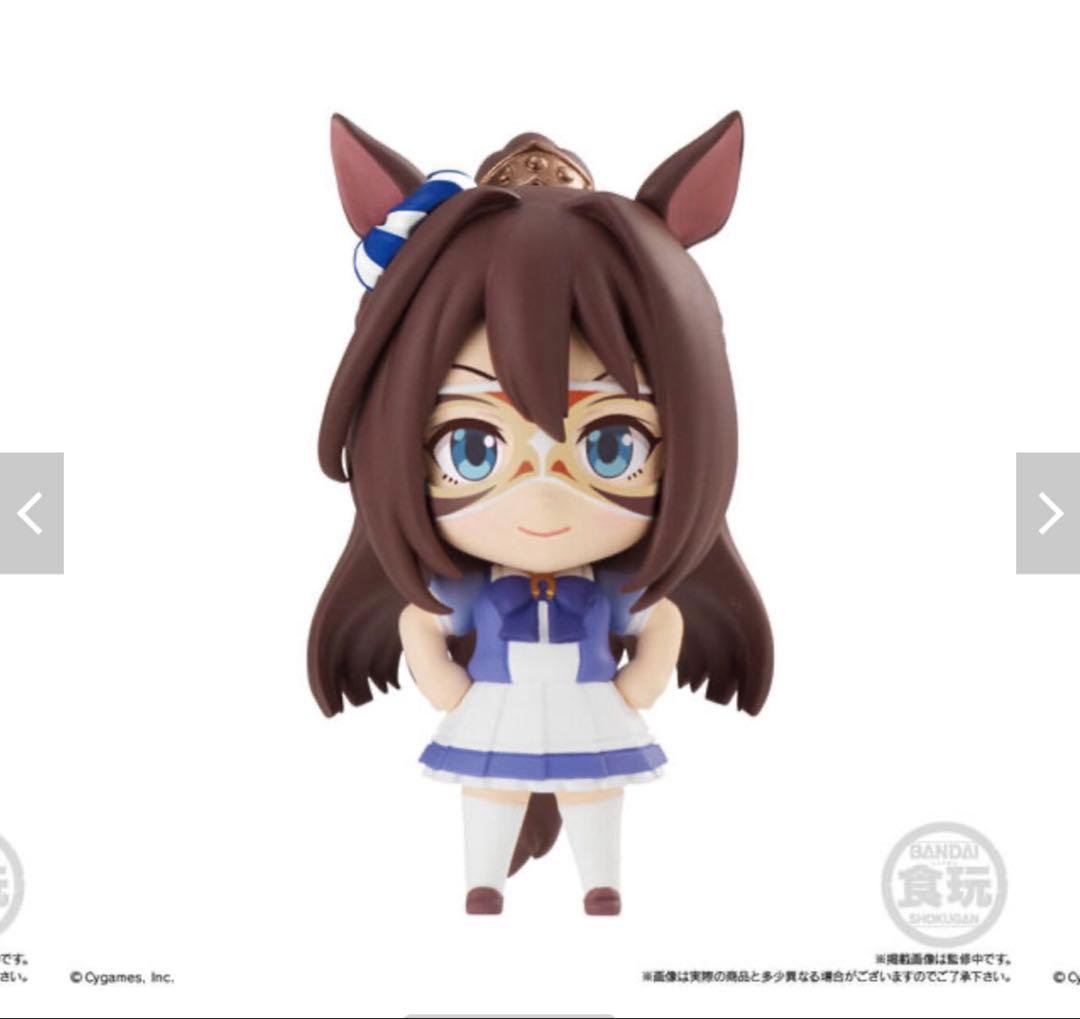 【匿名配送】ウマ娘ミニキャラコレクション01