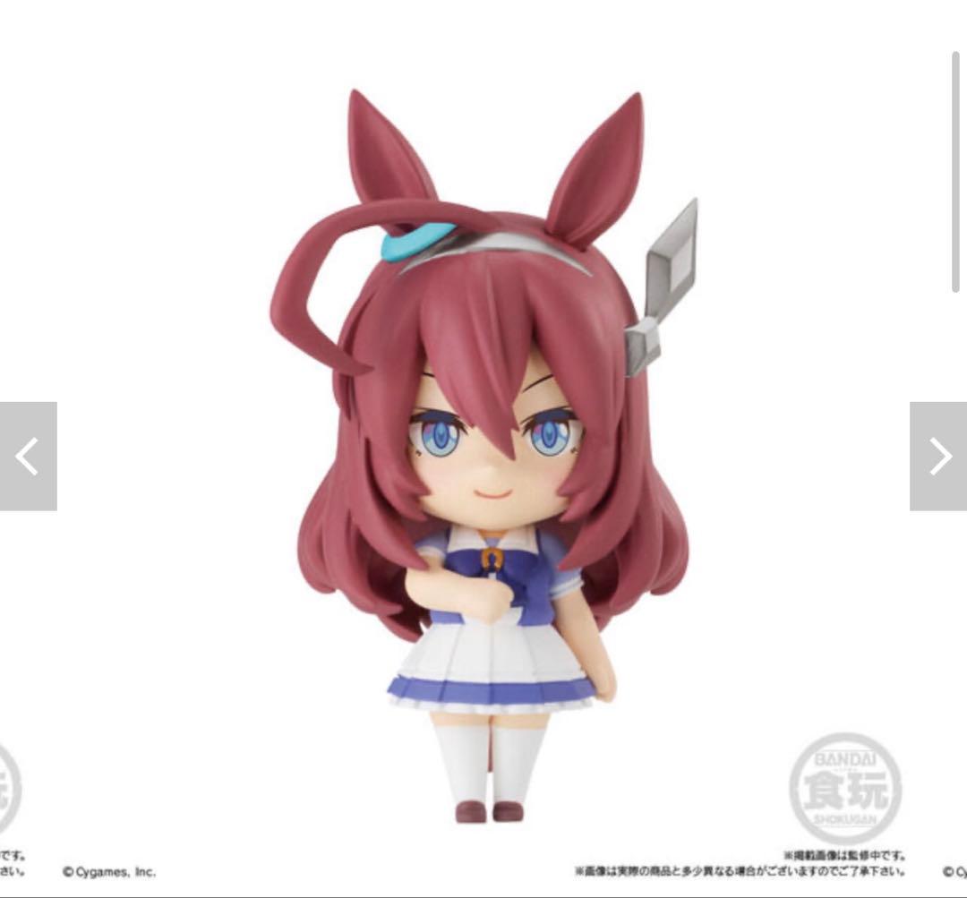 【匿名配送】ウマ娘ミニキャラコレクション01
