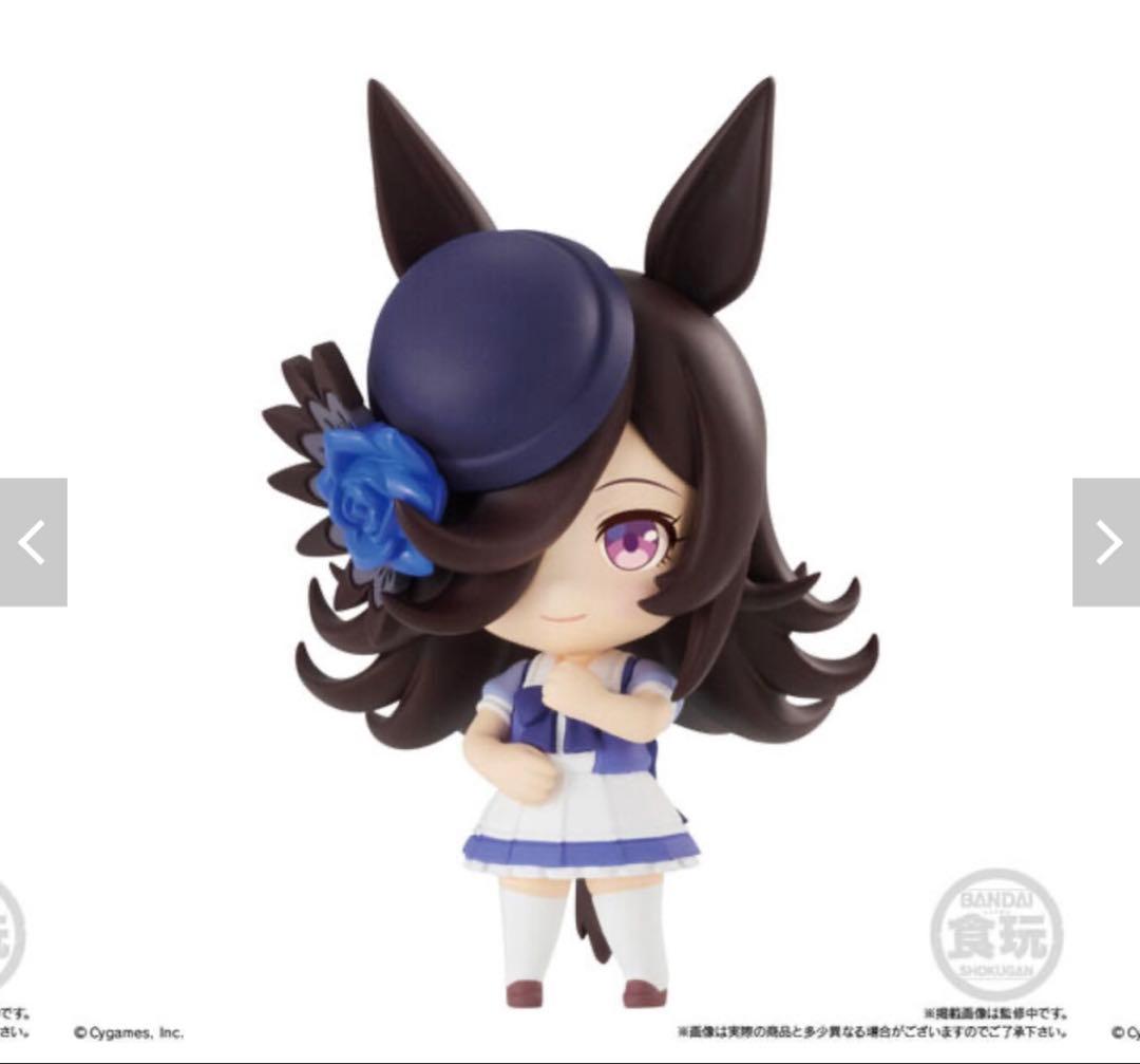 【匿名配送】ウマ娘ミニキャラコレクション01