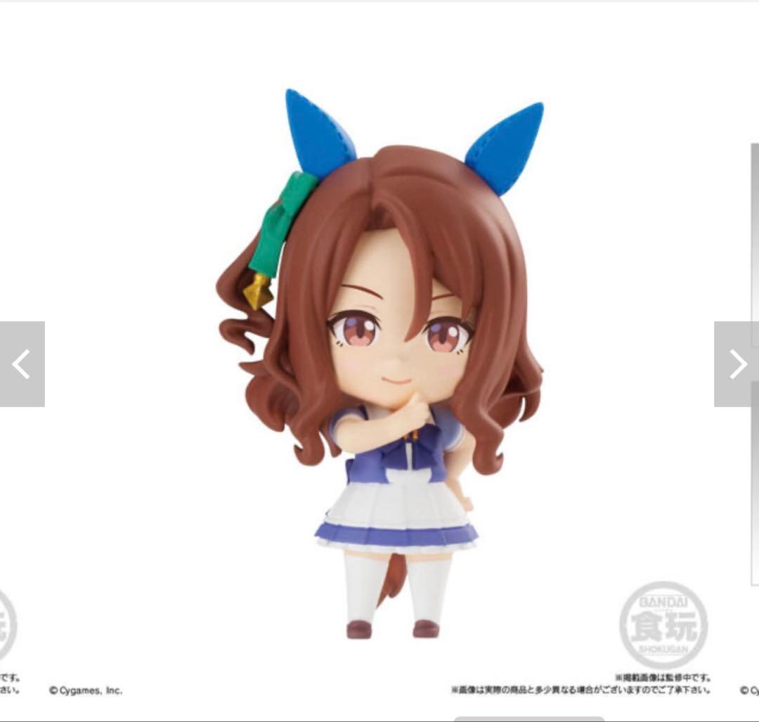 【匿名配送】ウマ娘ミニキャラコレクション01