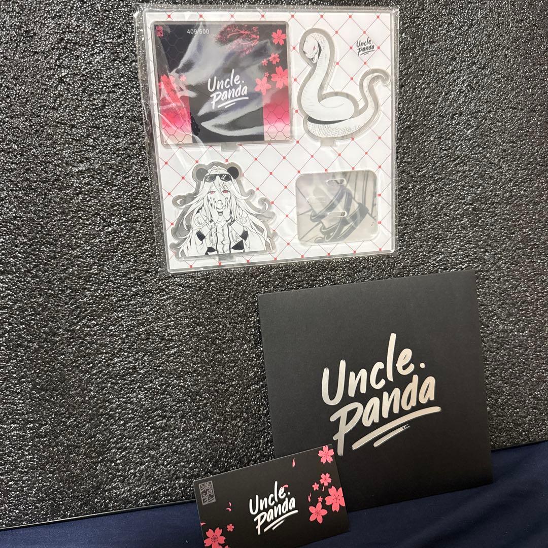 Uncle Panda 巳 初回限定版