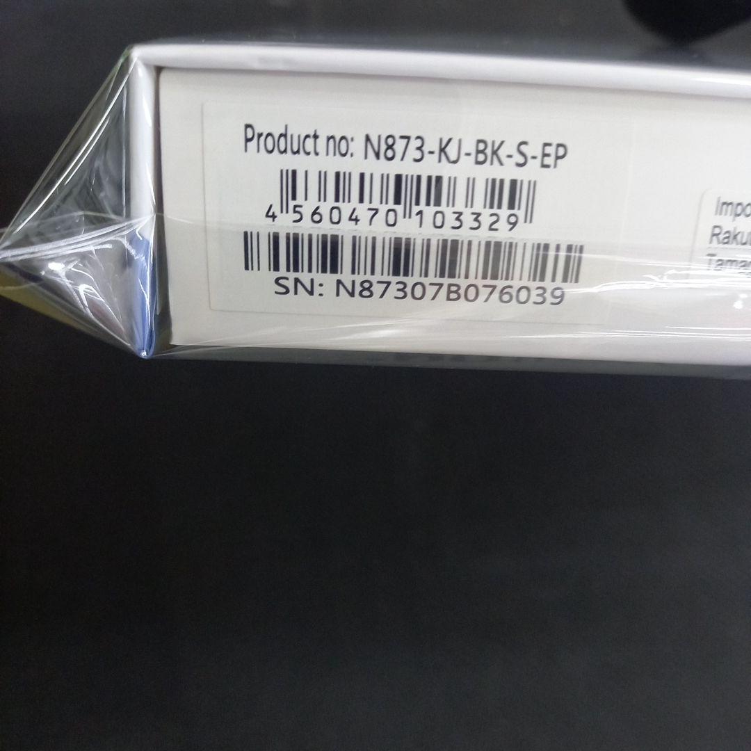 kobo libra H20 美品　通電問題なし