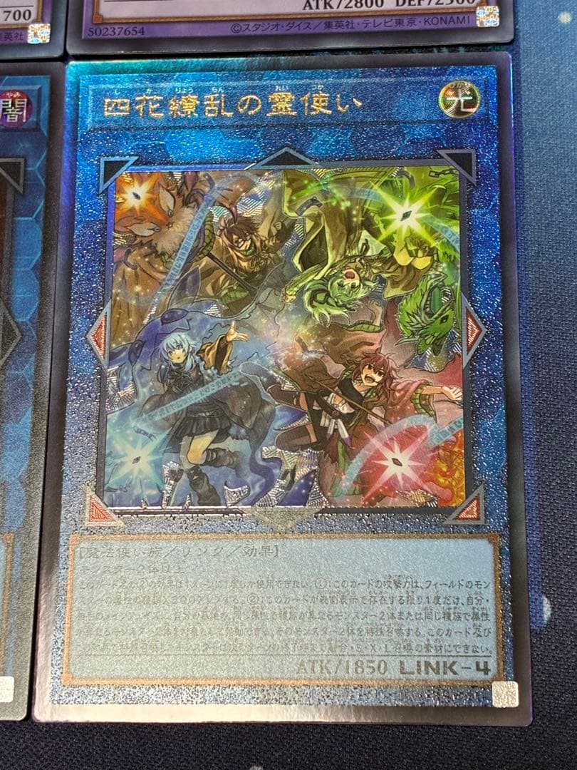 遊戯王　ブラックマジシャン　デッキ　パーツセット