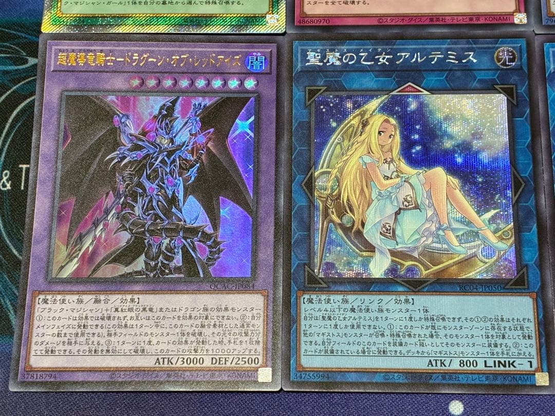 遊戯王　ブラックマジシャン　デッキ　パーツセット