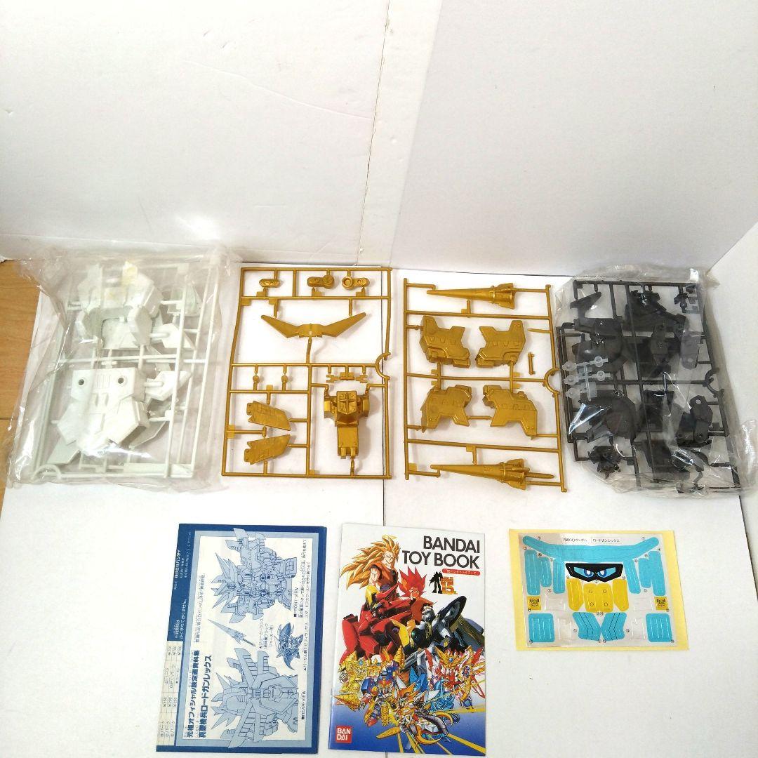 未組立　0067　真聖機兵ロードガンレックス　元祖SDガンダムワールド　ガンプラ