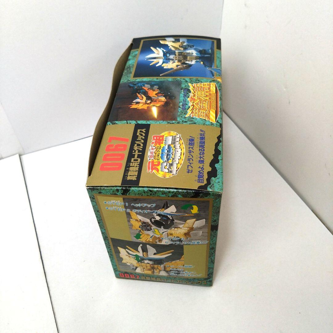 未組立　0067　真聖機兵ロードガンレックス　元祖SDガンダムワールド　ガンプラ