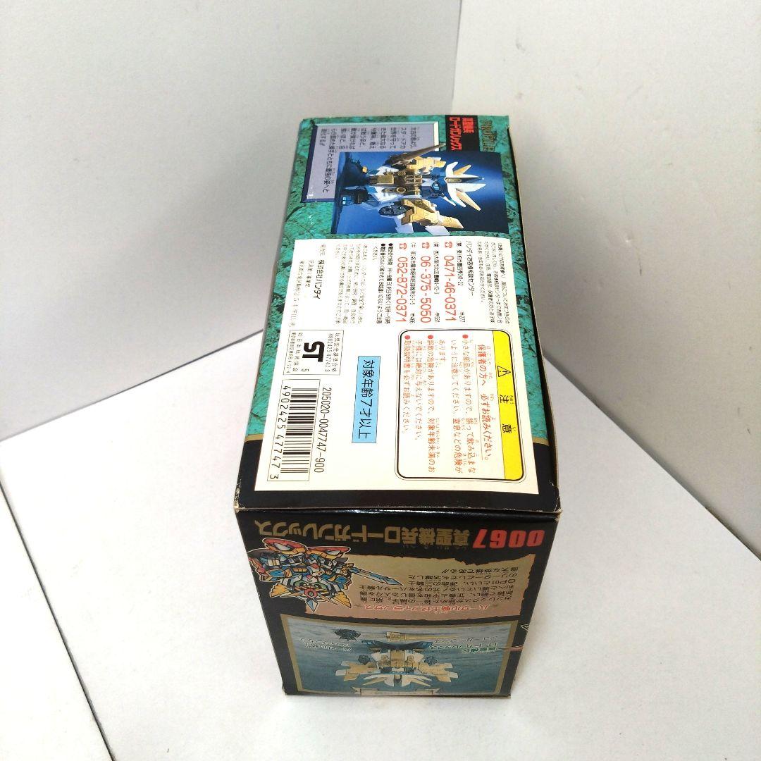 未組立　0067　真聖機兵ロードガンレックス　元祖SDガンダムワールド　ガンプラ